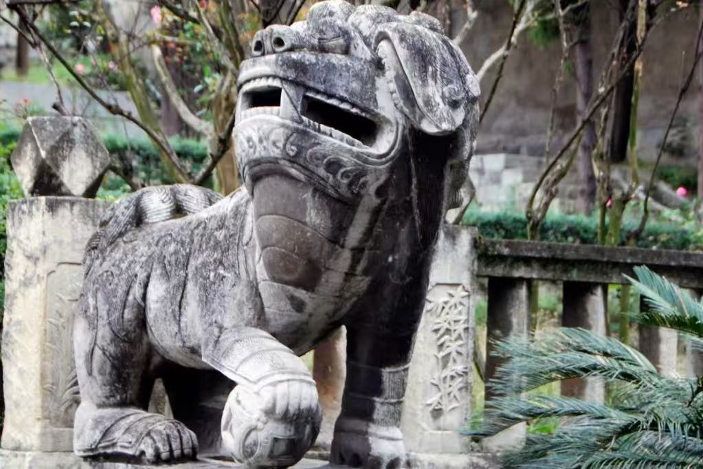 Ming Eighteen Scholars' Tomb